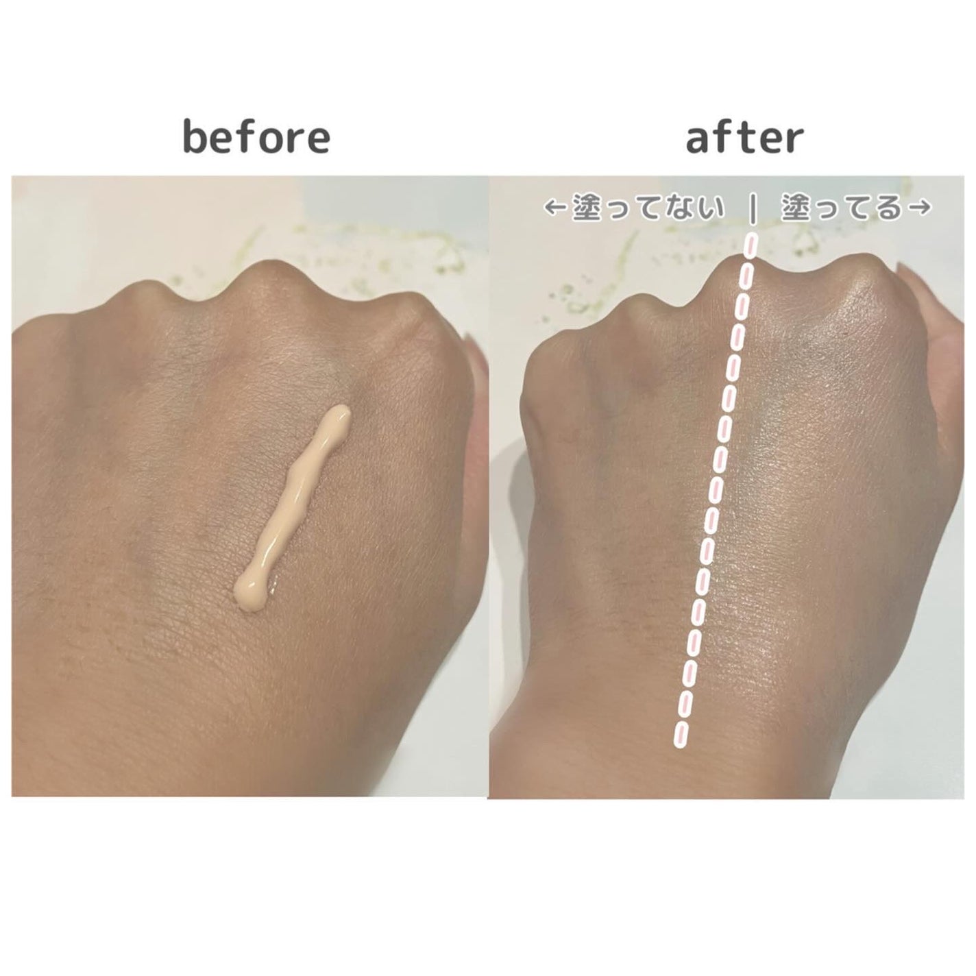 ブライトニングアップサンプラス/Dr.G/日焼け止めクリームを使ったクチコミ(4枚目)