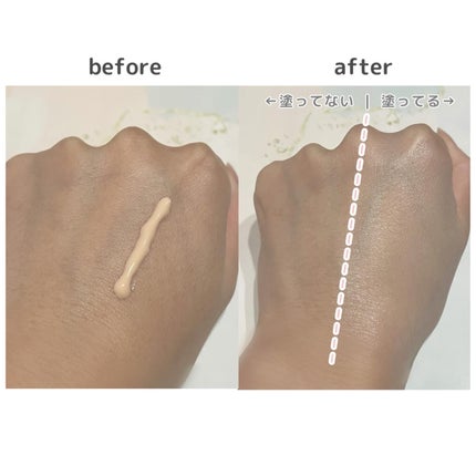 ブライトニングアップサンプラス/Dr.G/日焼け止めクリームを使ったクチコミ(4枚目)