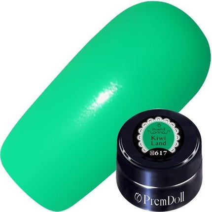 617 キウィランド