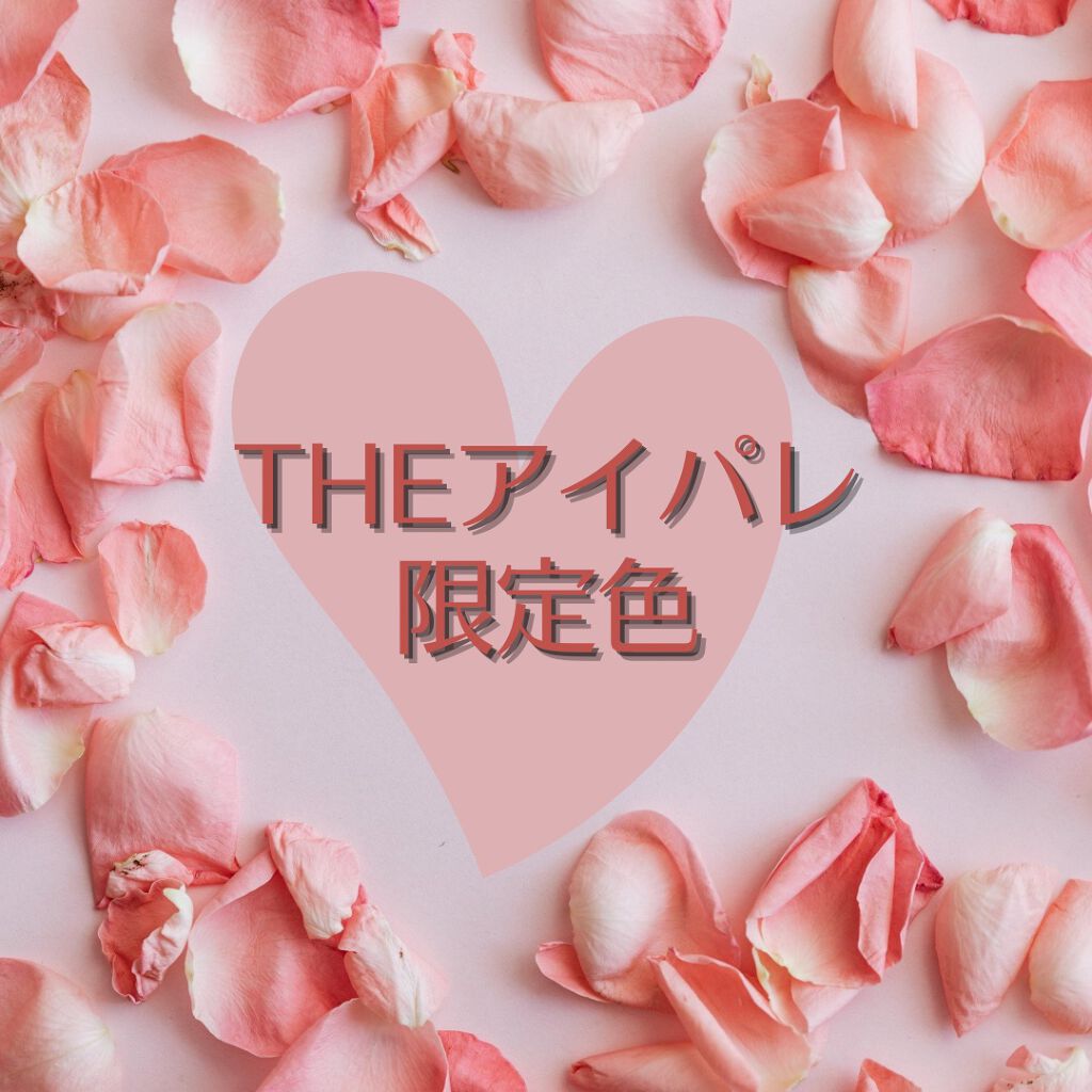 「密着アイライナー」クリームペンシル/デジャヴュ/ペンシルアイライナーを使ったクチコミ（1枚目）