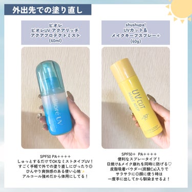 フレッシュリージュースドビタミンチャージングセラム(30ml)/Klairs/美容液を使ったクチコミ（3枚目）