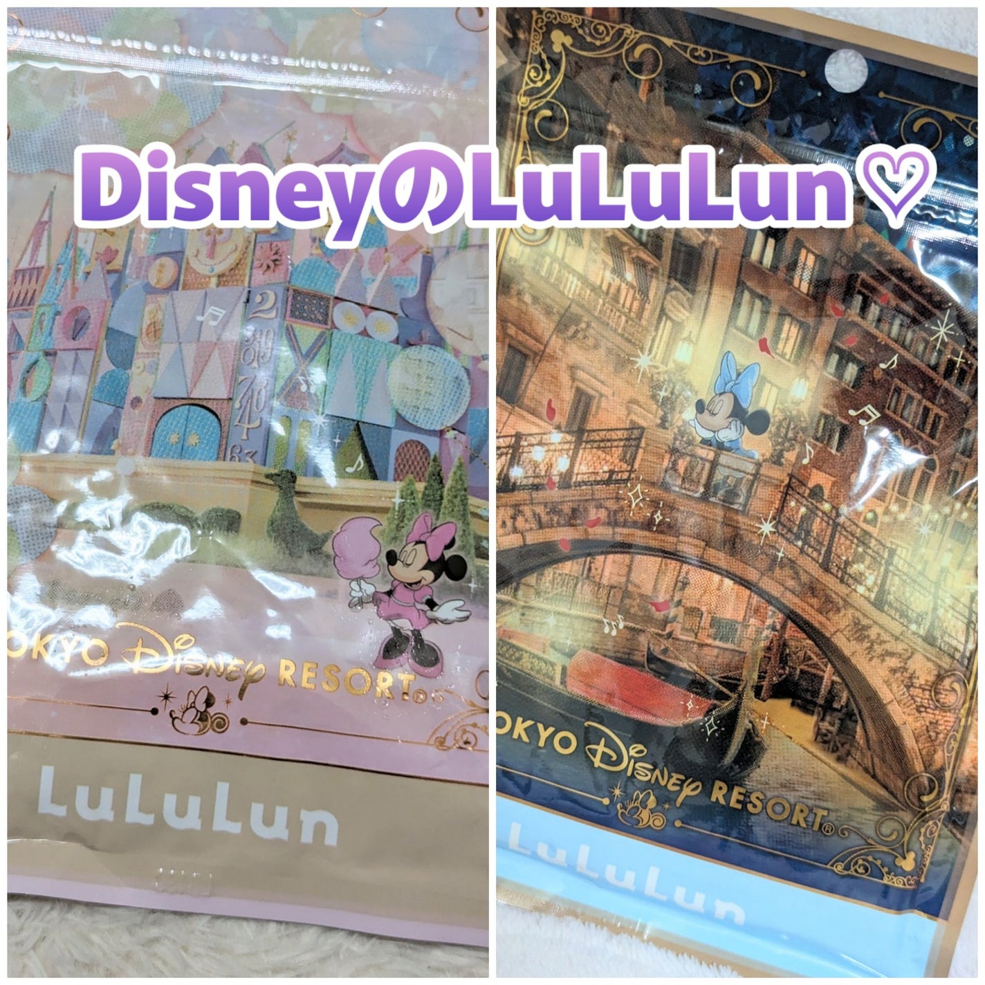 aki-yui on LIPS 「DisneyRESORTのお土産❤️ミニーちゃんの#LuLuL..」(1枚目)