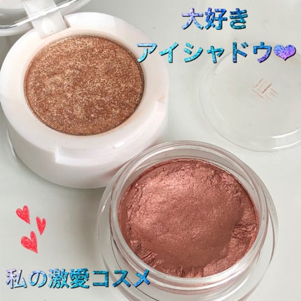 クリーム アンド パウダー アイ カラー/TOM FORD BEAUTY/ジェル・クリームアイシャドウを使ったクチコミ(1枚目)