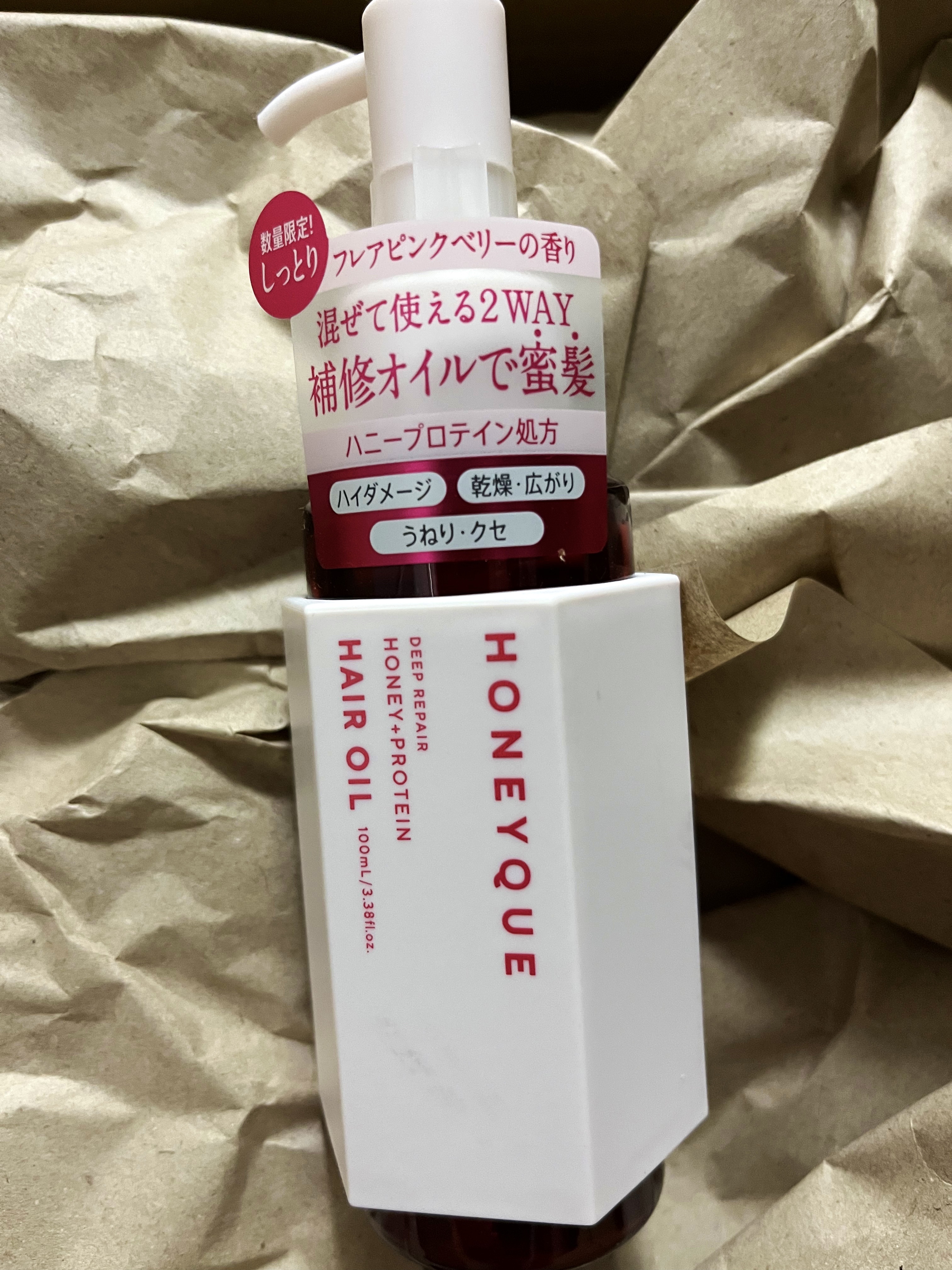 ディープリペア カスタムヘアオイル エクストラモイスト フレアピンクベリーの香り 100ml/ハニーク/ヘアオイルを使ったクチコミ（1枚目）