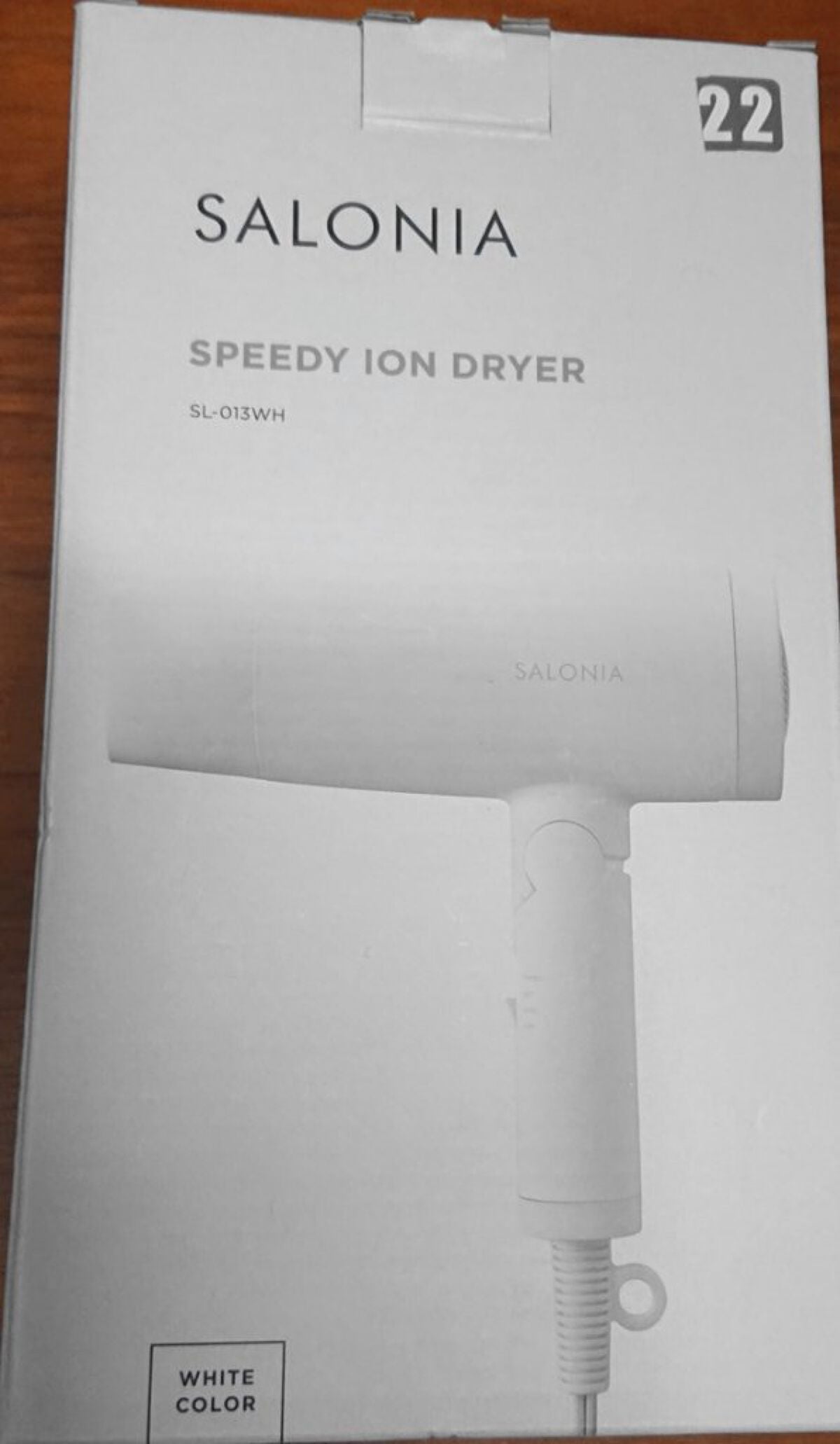 スピーディーイオンドライヤー/SALONIA/ドライヤーを使ったクチコミ(2枚目)