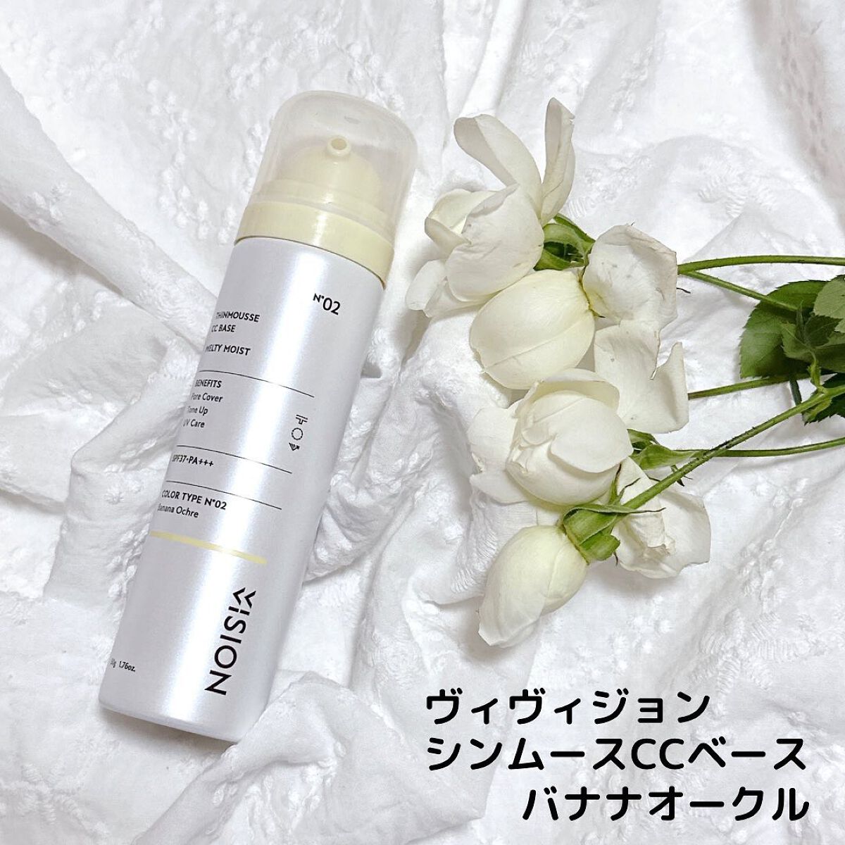 ディープモイスト ヘアオイル/アミノメイソン/ヘアオイルを使ったクチコミ(1枚目)