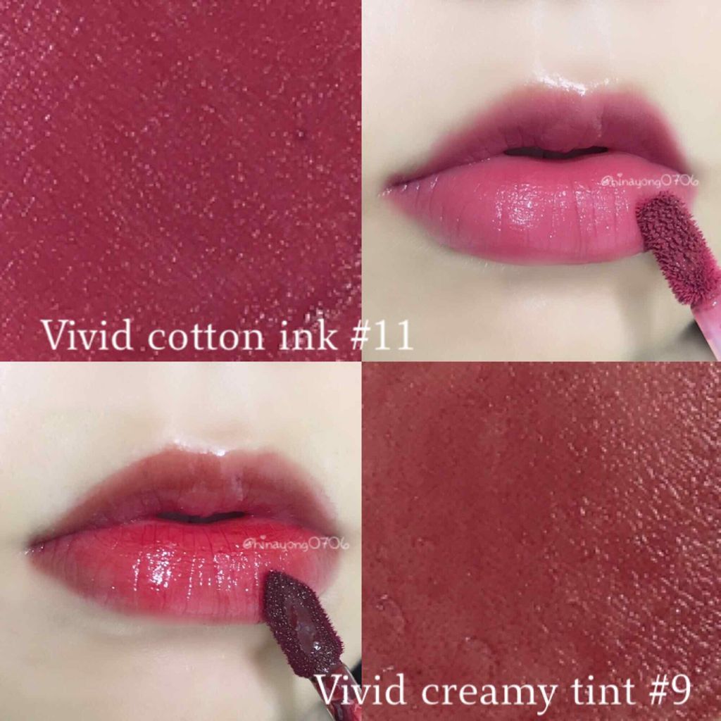 ビビッドクリーミーティント/innisfree/口紅を使ったクチコミ(3枚目)