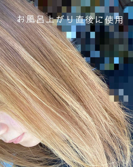 ファイブハーブス リペアリングヘアミルクセラム/L'OCCITANE/ヘアミルクを使ったクチコミ(3枚目)