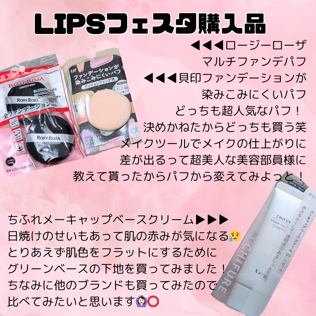 ホワイトトリュフナリシングトリートメントマスク/ダルバ/シートマスク・パックを使ったクチコミ（2枚目）