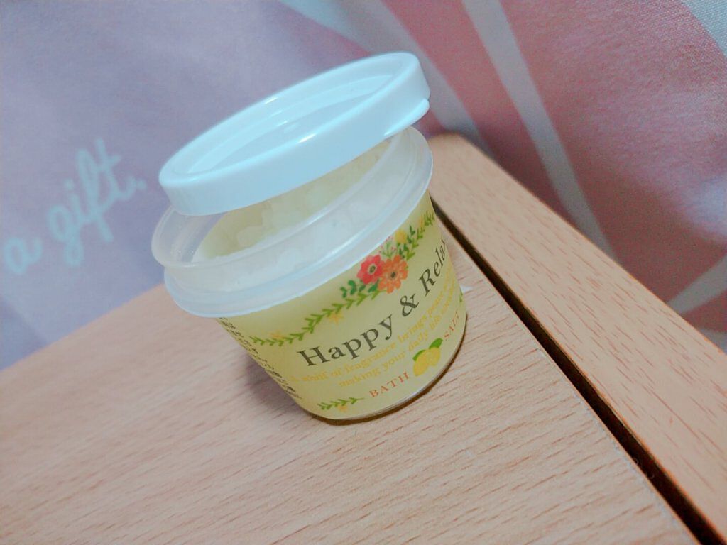 ジーピークリエイツ バスプリエ  入浴剤 レモンの香り