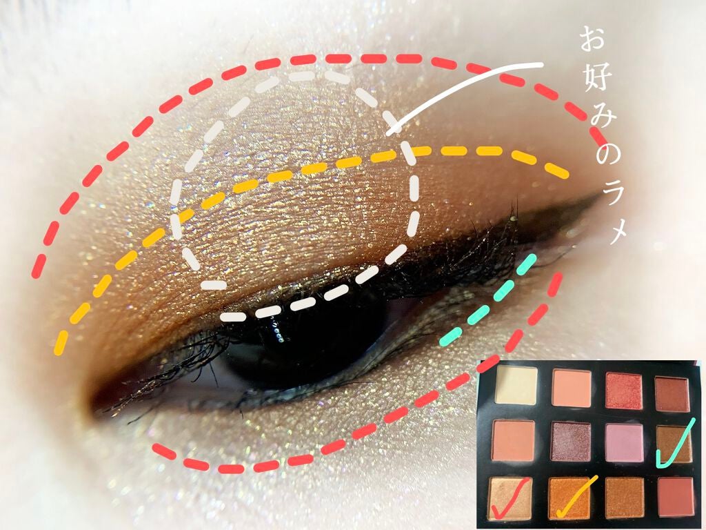HEXZEスターライトファントム12アイシャドウ01/HEXZE(ヘックスゼ)/アイシャドウパレットを使ったクチコミ(6枚目)