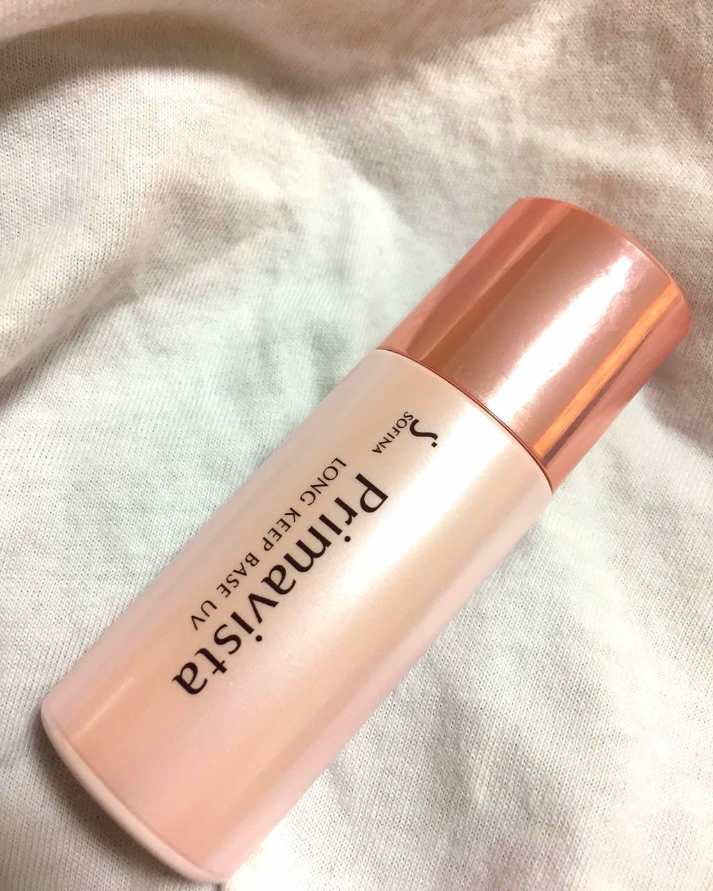 プロメディアル UVプロテクトエッセンスのクチコミ「使用コスメ ベースメイク編①

日焼け止め プロメディアルUVプロテクトエッセンス
長時間つけ.....」（2枚目）