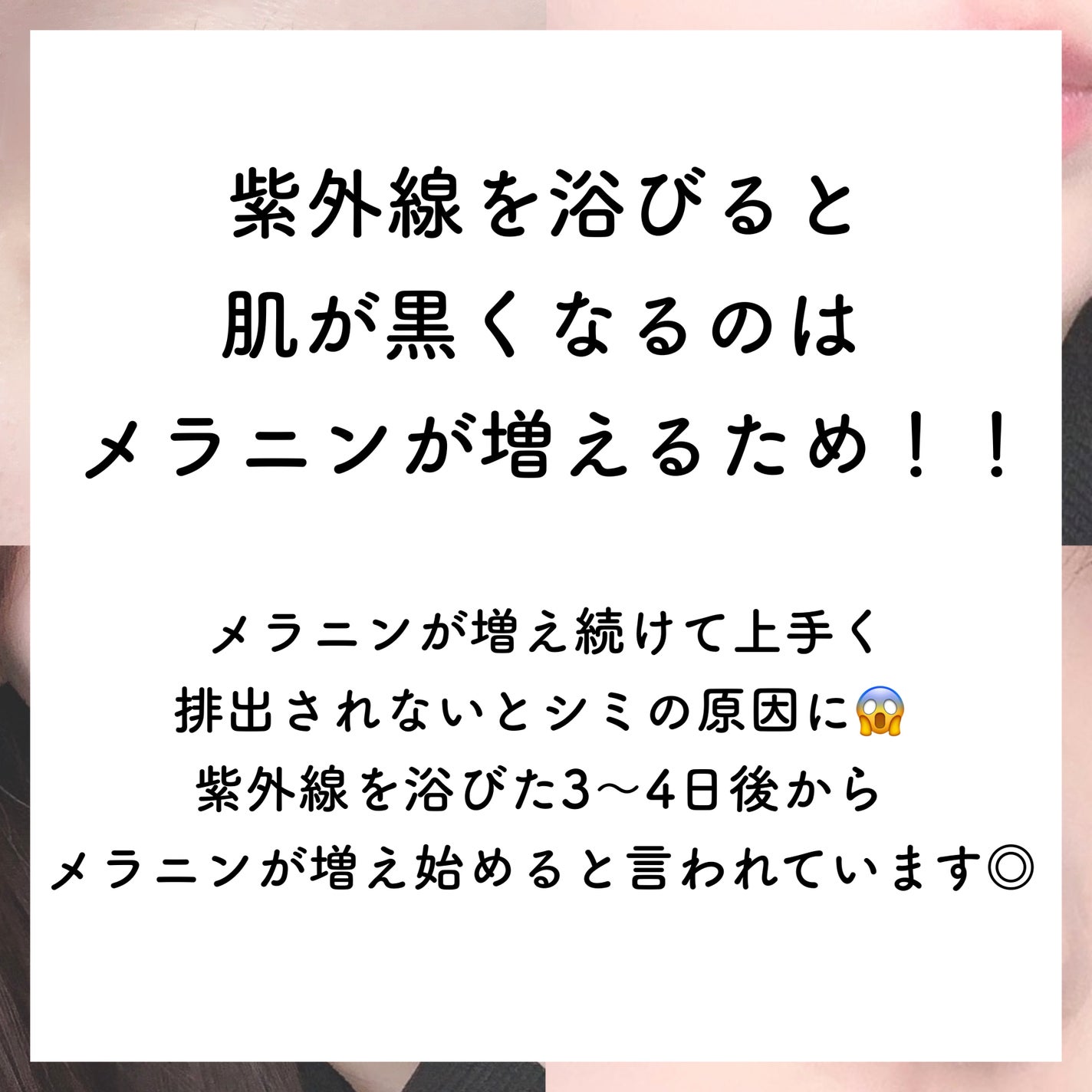 DHC ビタミンCハードカプセル/DHC/美容サプリメントを使ったクチコミ(2枚目)