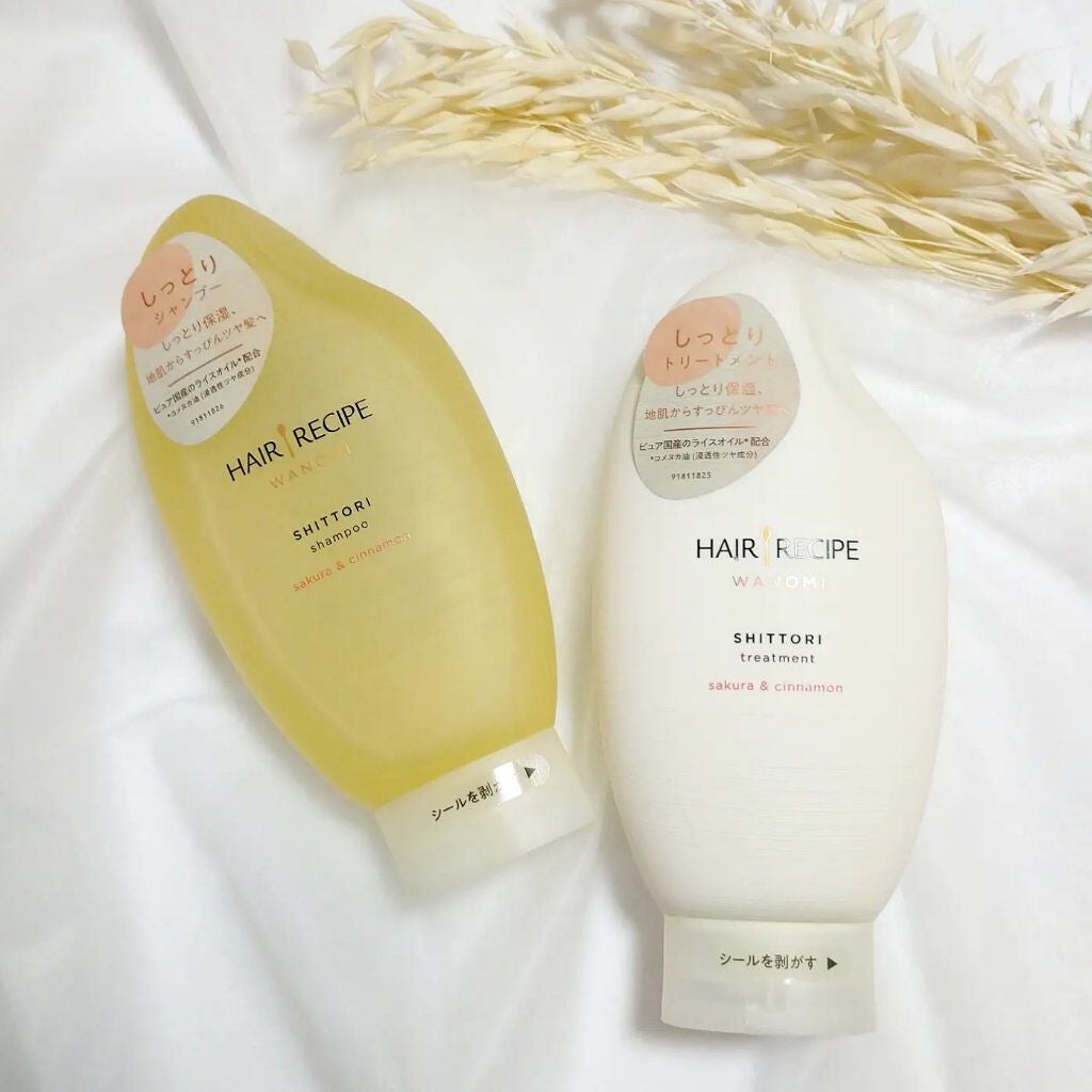 しっとり シャンプー/トリートメント/WANOMI/シャンプー・コンディショナーを使ったクチコミ(3枚目)