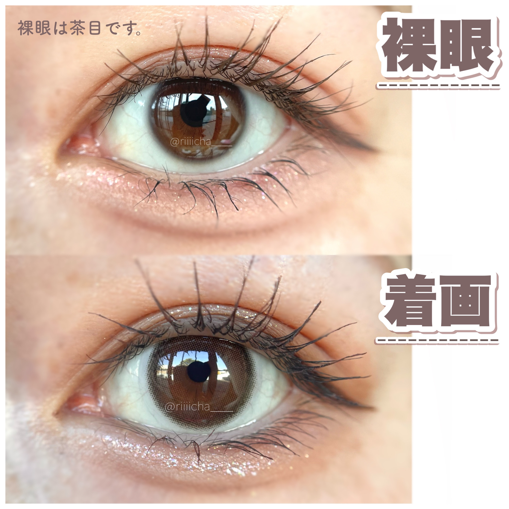 ViVi Ring 1day/OLENS/ワンデー（１DAY）カラコンを使ったクチコミ（3枚目）