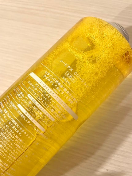 Cローション /CVITAS/化粧水を使ったクチコミ(2枚目)