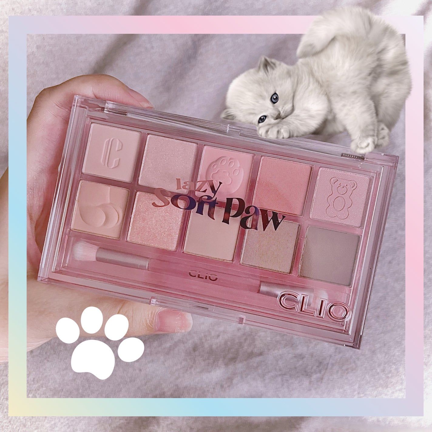 プロ アイ パレット/CLIO/アイシャドウパレットを使ったクチコミ(1枚目)