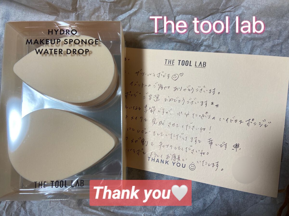 ハイドロ メイクアップスポンジ ウォータードロップ/THE TOOL LAB/パフ・スポンジを使ったクチコミ(1枚目)