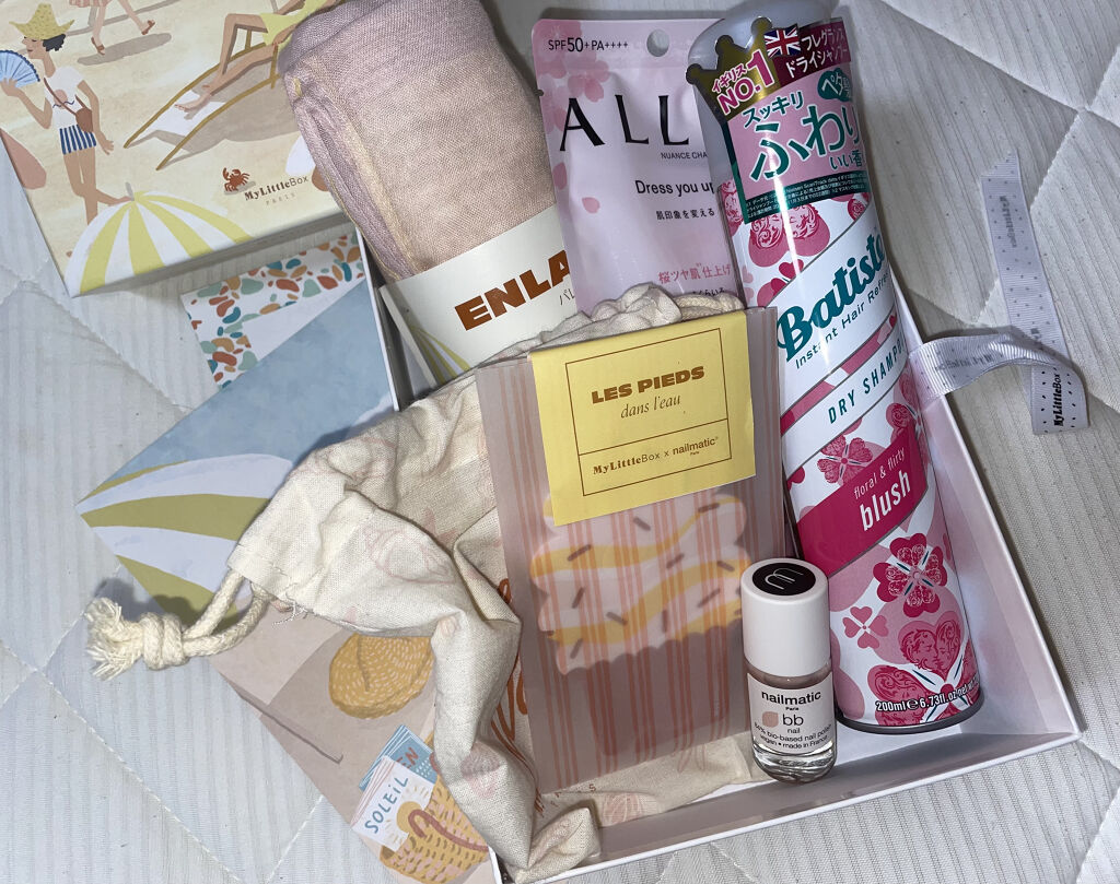 My Little Box/My Little Box/その他キットセットを使ったクチコミ（1枚目）