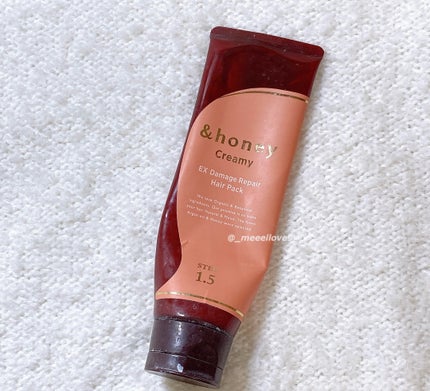 &honey Creamy EXダメージリペアヘアパック1.5/&honey/ヘアマスク・ヘアパックを使ったクチコミ(1枚目)