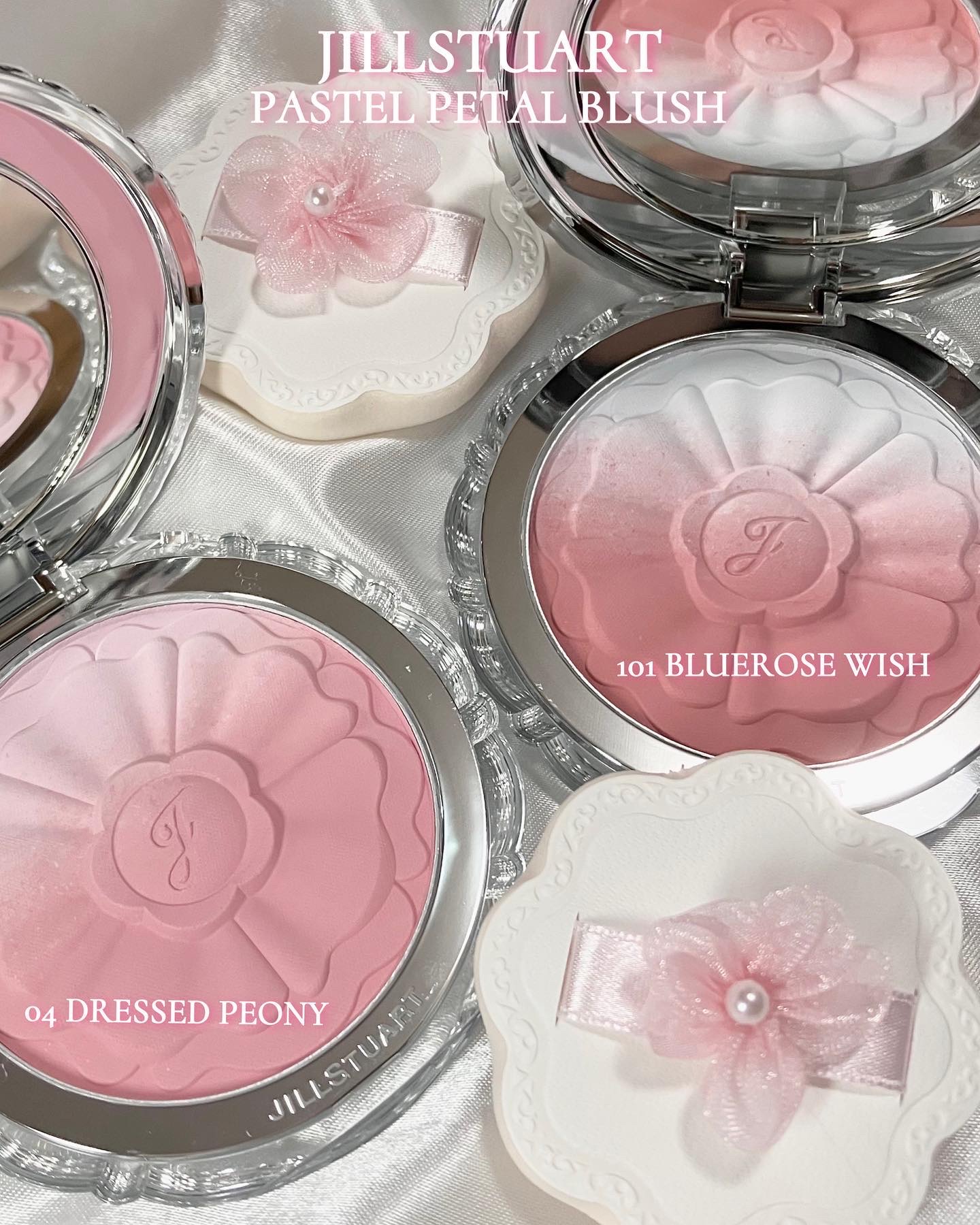 限定品　JILL STUART パウダーチーク フラワー型　104 チーク | JILL STUART Beauty 公式オンラインショップ(並び順