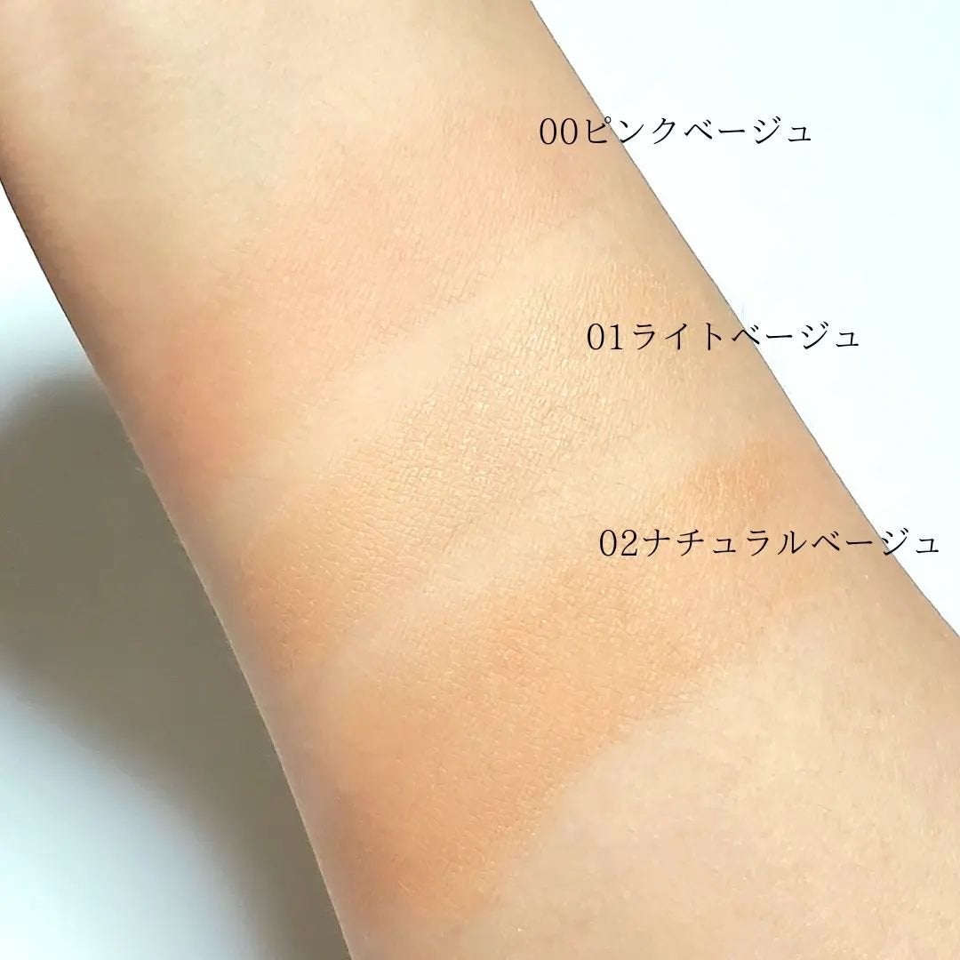 冷感タッチ BBスプレー UV 50 W/ESPRIQUE/BBクリームを使ったクチコミ(7枚目)