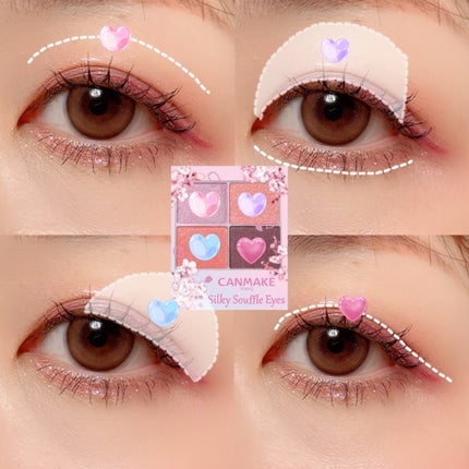 シルキースフレアイズ/キャンメイク/アイシャドウパレットを使ったクチコミ(2枚目)