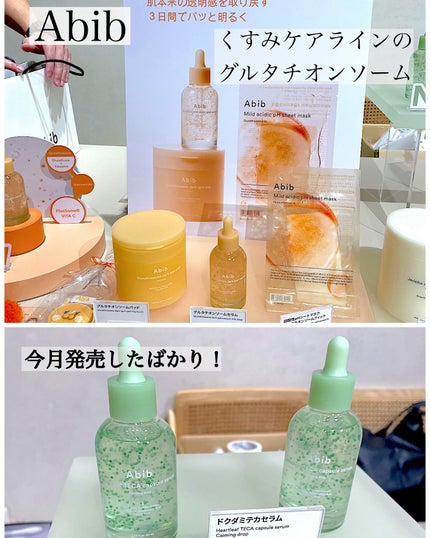 ソフトブラーリングアイパレット/wakemake/アイシャドウパレットを使ったクチコミ(7枚目)