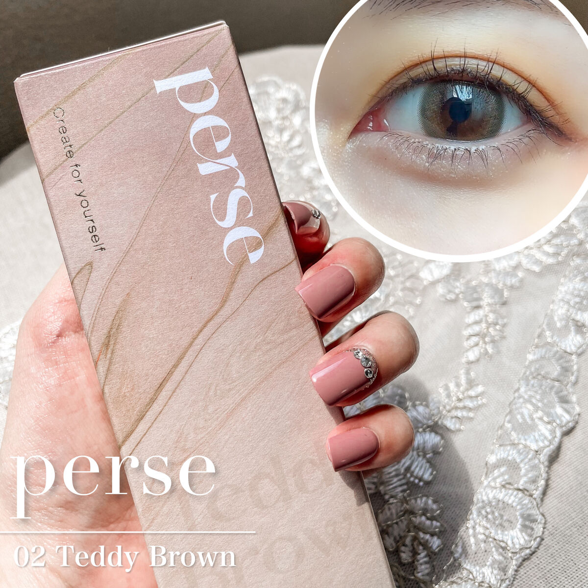 perse 1day/perse/ワンデー（１DAY）カラコンを使ったクチコミ（2枚目）