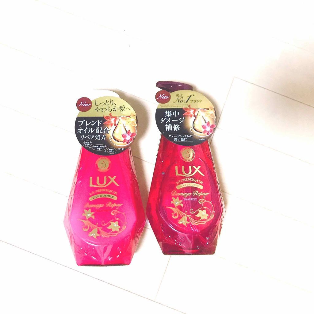 ルミニーク ダメージリペア シャンプー／トリートメント/LUX/市販シャンプーを使ったクチコミ（2枚目）