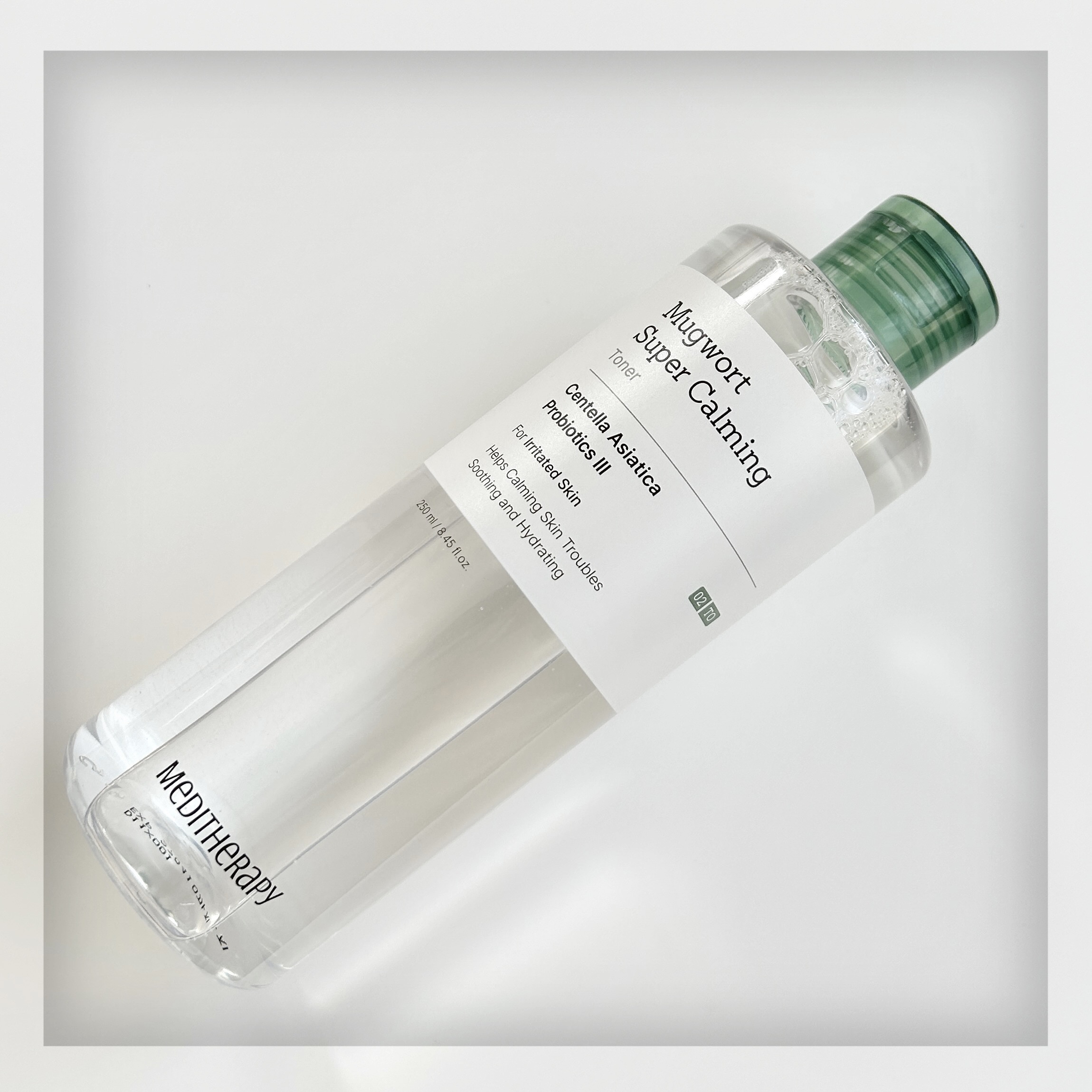 マグワートスーパーカーミングトナー/MEDITHERAPY/化粧水を使ったクチコミ（2枚目）