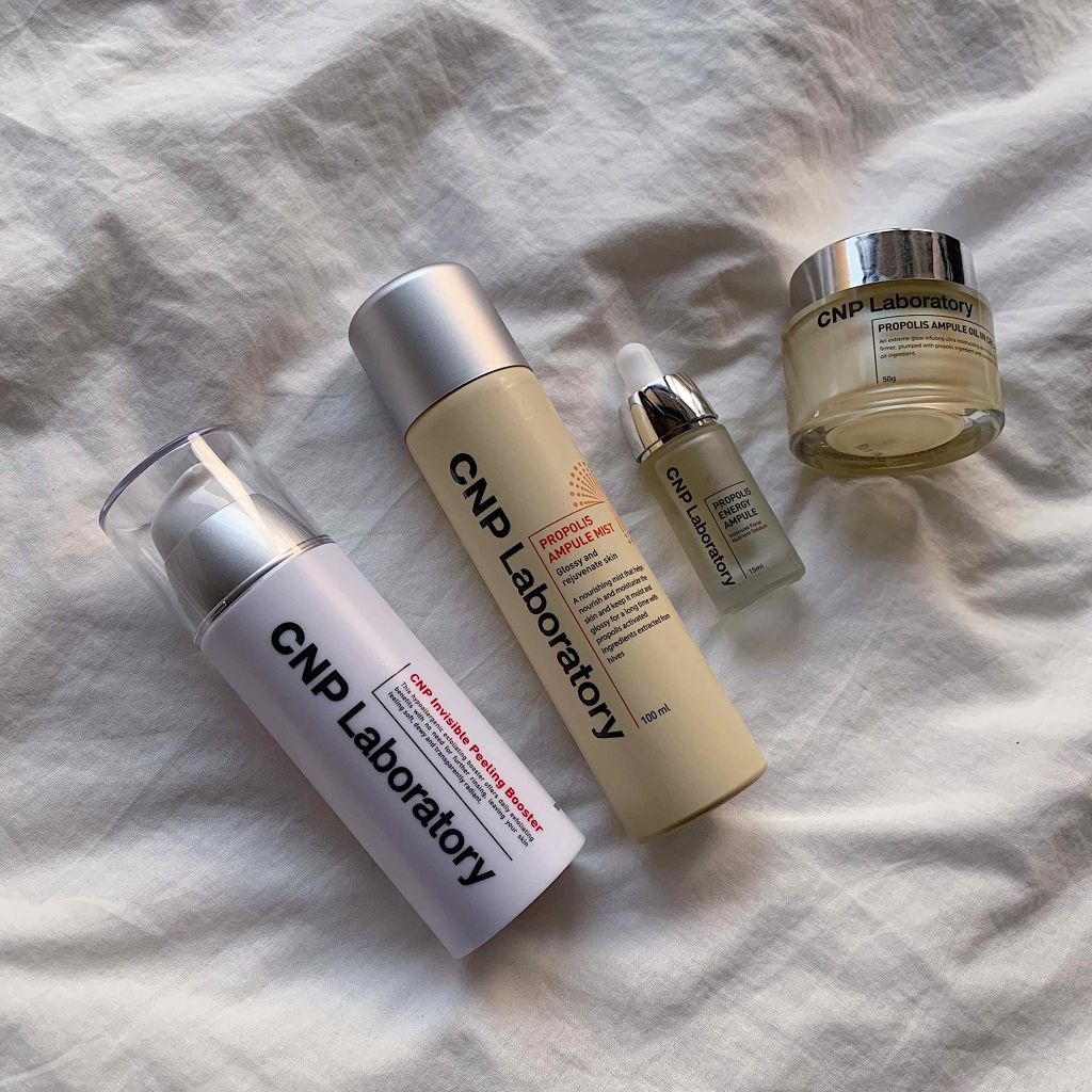 プロポリス エネルギーアンプル/CNP Laboratory/美容液を使ったクチコミ(1枚目)