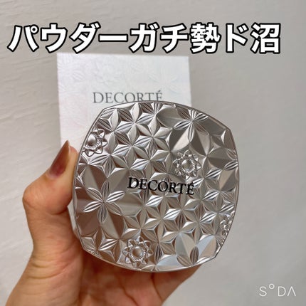ルース パウダー/DECORTÉ/ルースパウダーを使ったクチコミ(1枚目)