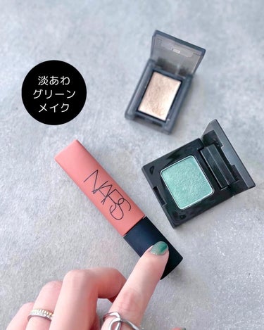 エアーマット リップカラー/NARS/口紅を使ったクチコミ（2枚目）