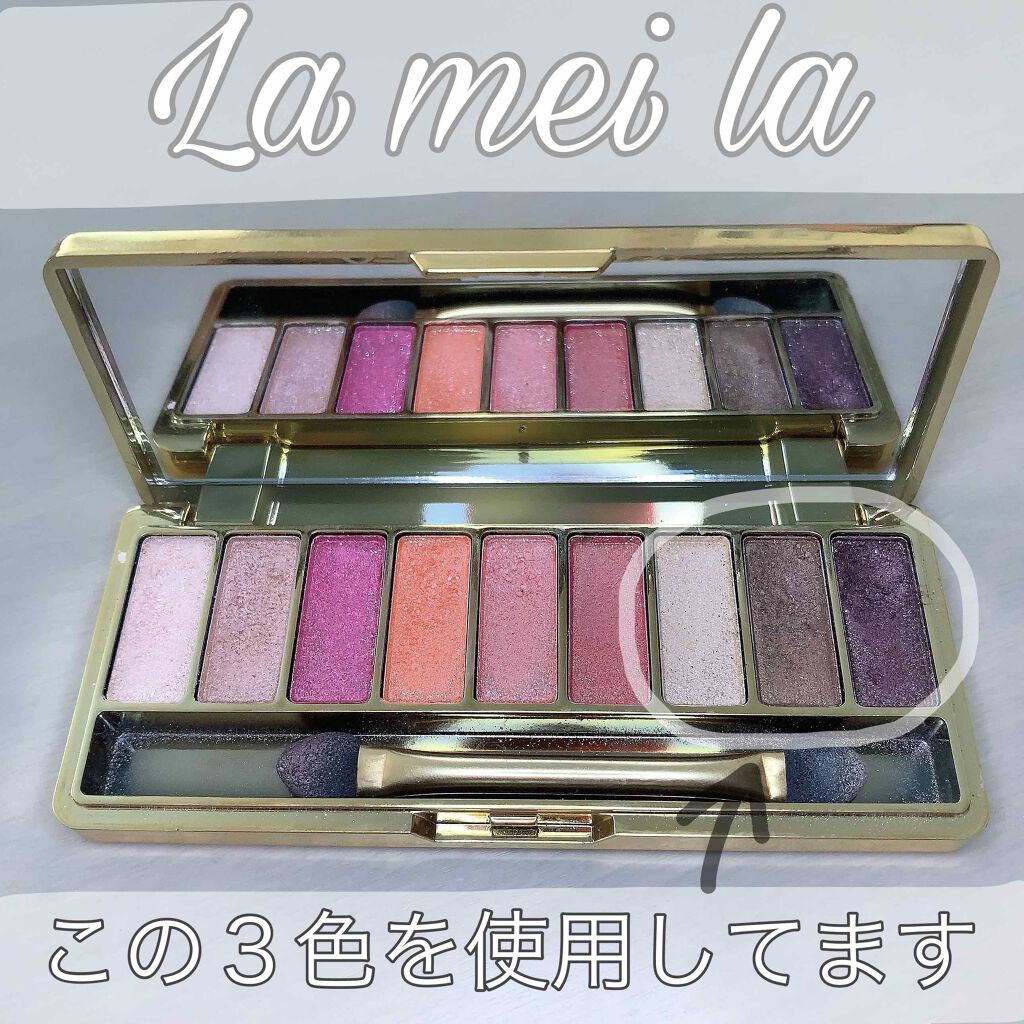 プリズム エアー シャドウ/CLIO/単色アイシャドウを使ったクチコミ（2枚目）