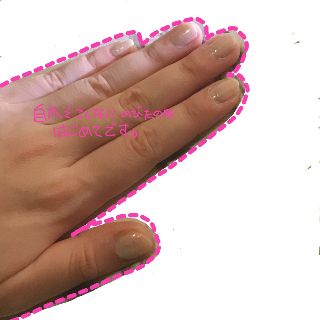 ネールガード/ettusais/ネイルトップコートを使ったクチコミ(2枚目)