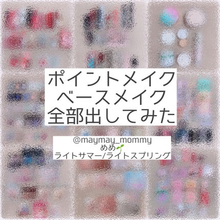Super Shock Shadow/ColourPop/単色アイシャドウを使ったクチコミ(1枚目)