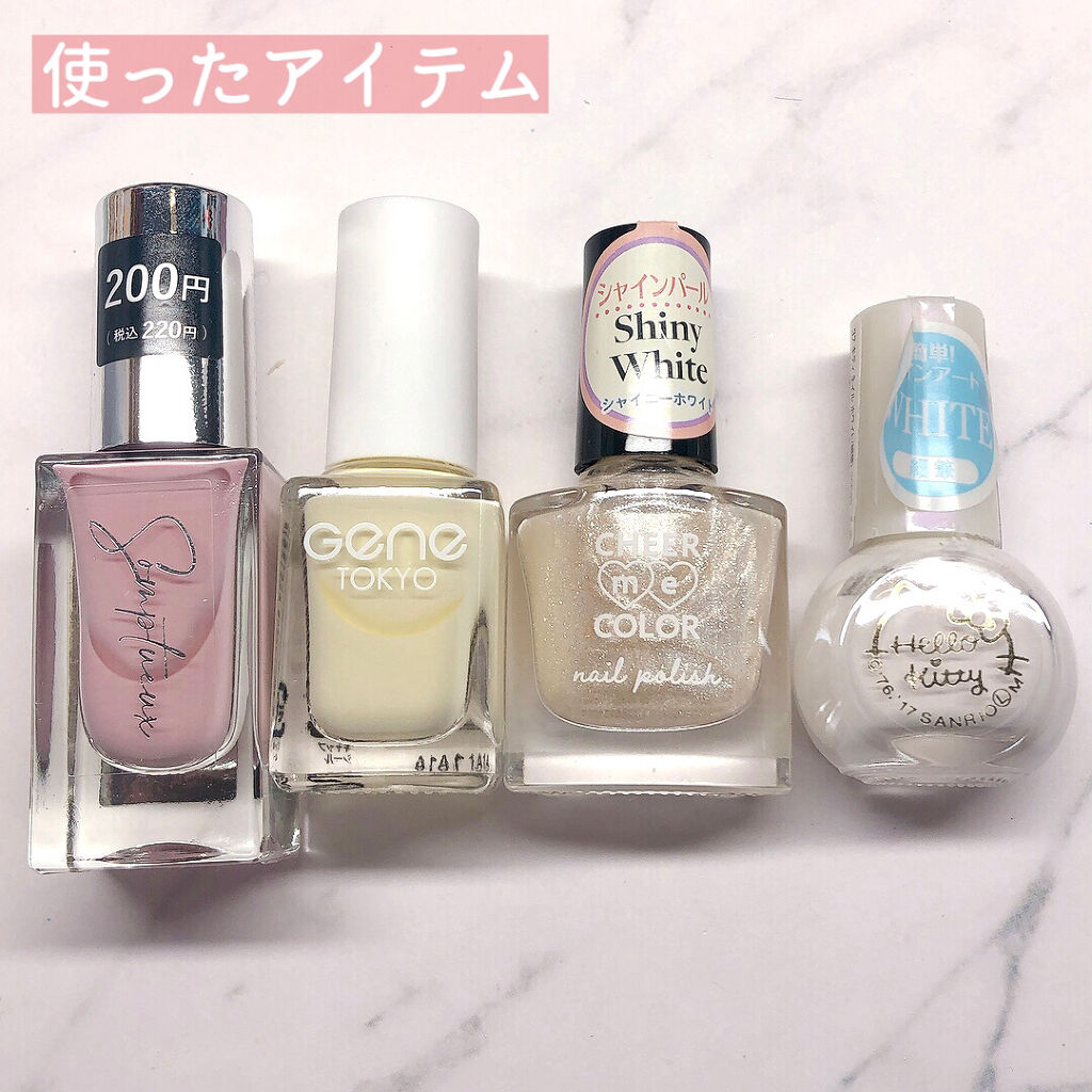 サンリオネイル/DAISO/マニキュアを使ったクチコミ（2枚目）