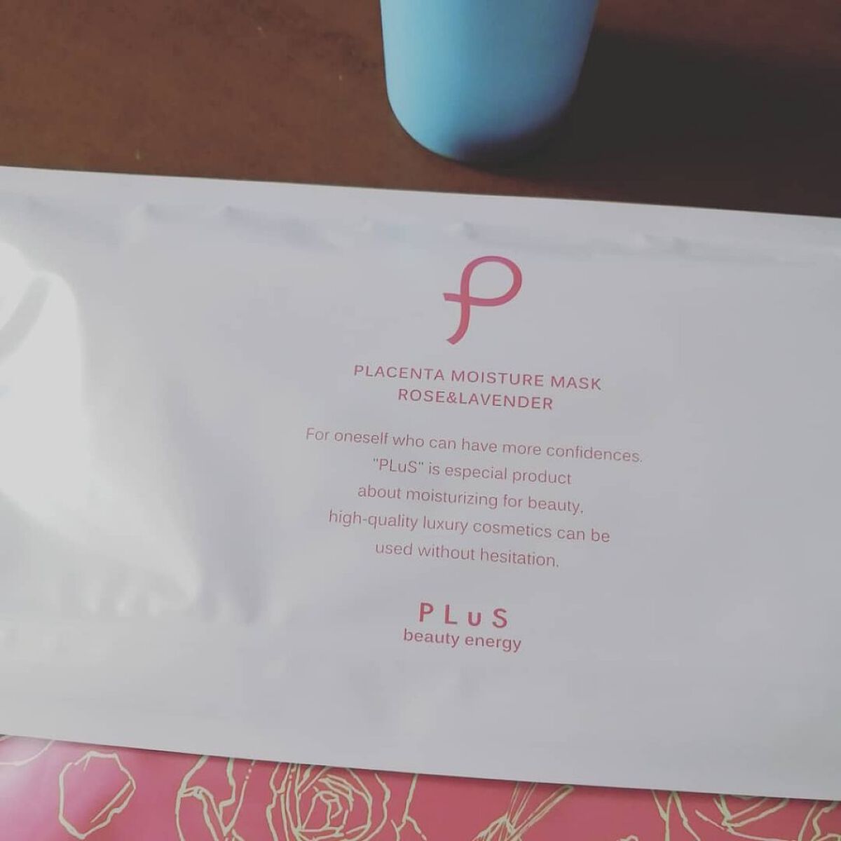 すっごくおすすめ！と聞いたシートマスクを購入。
ローズ&ラベンダーの香りで夜パックすると香りにも癒されるし、肌ももちもちになりました。
暫く続けてみて、肌の状態うるうるになるといいなー

#ブリュ
#私のプリュ