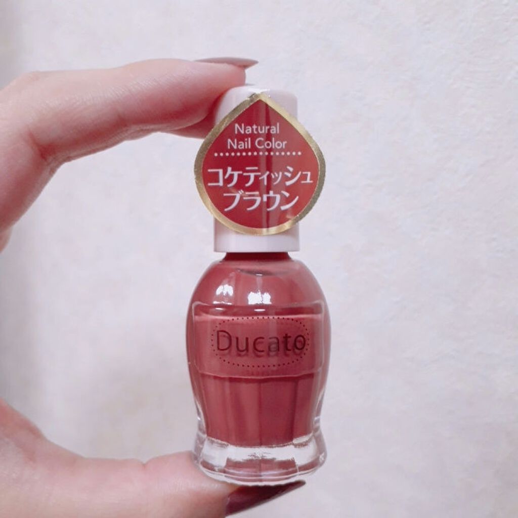 ベース&トップコートⅡ/デュカート/ネイルトップコートを使ったクチコミ(2枚目)