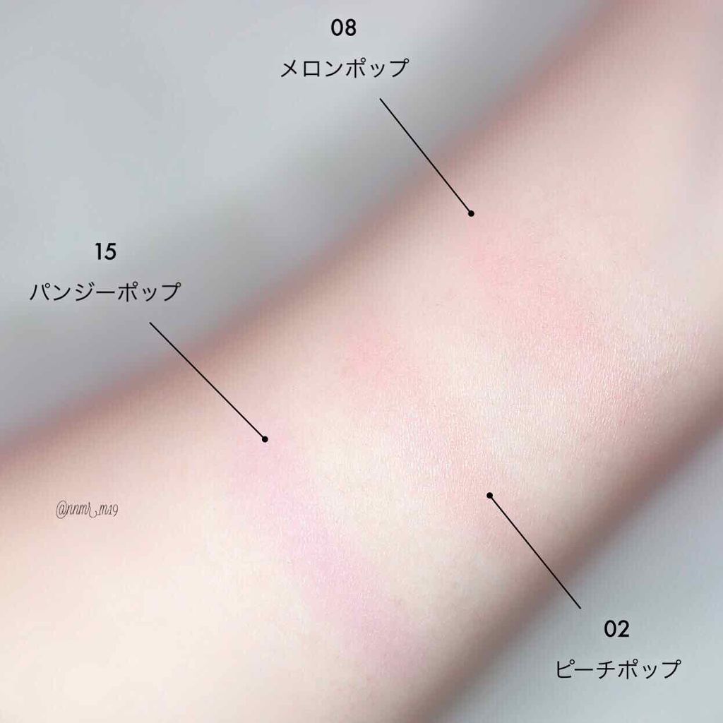 チーク ポップ Cliniqueを使った口コミ Cliniqueチークポップパレ By きび団子 混合肌 代後半 Lips