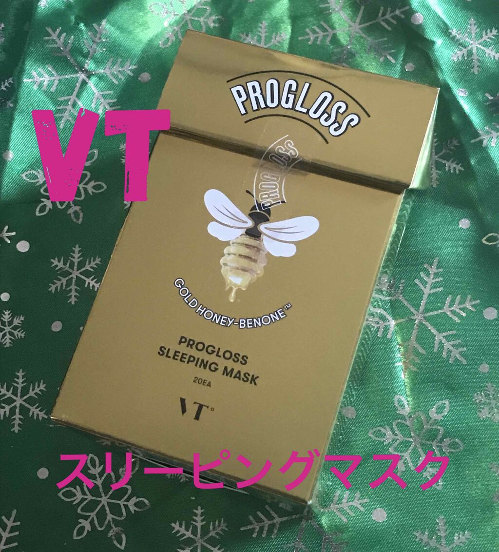 プログロススリーピングマスク/VT/シートマスク・パックを使ったクチコミ（1枚目）