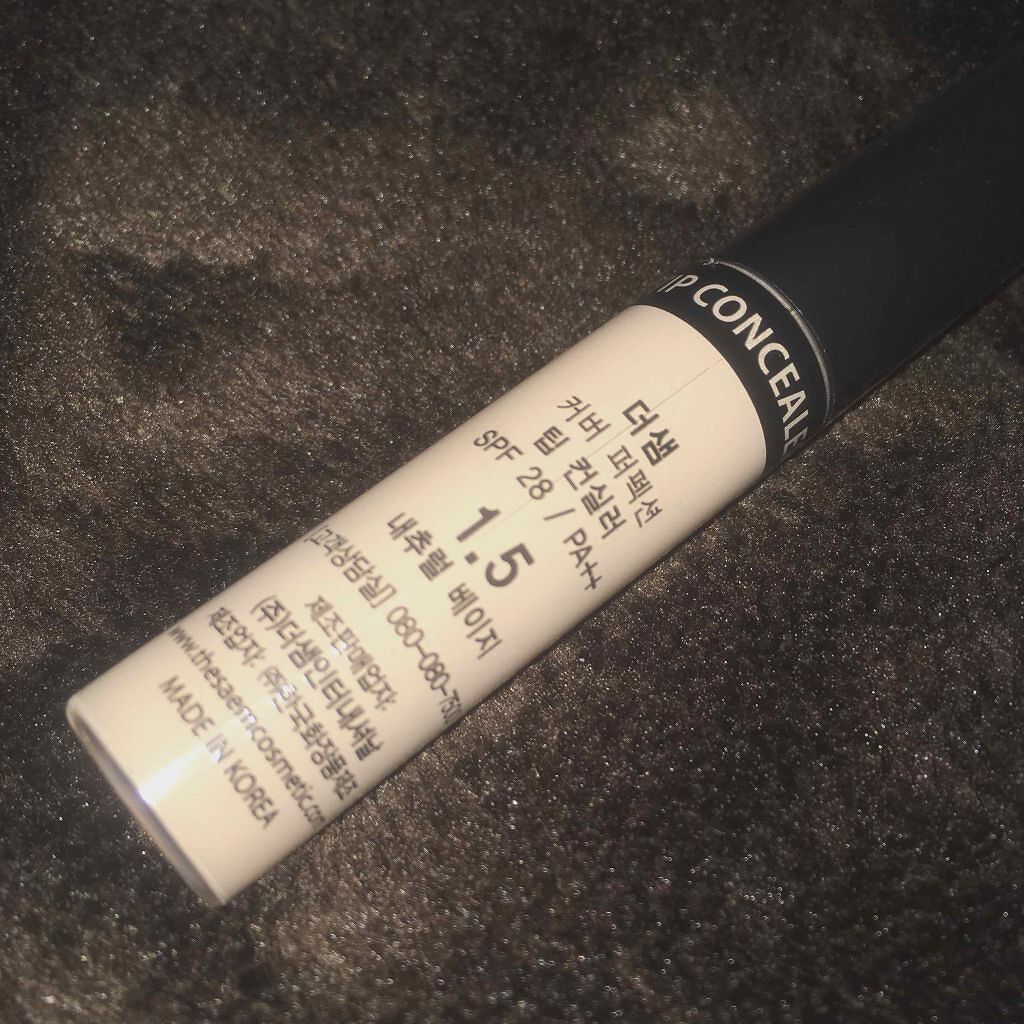 カバーパーフェクション チップコンシーラー/the SAEM/リキッドコンシーラーを使ったクチコミ(2枚目)