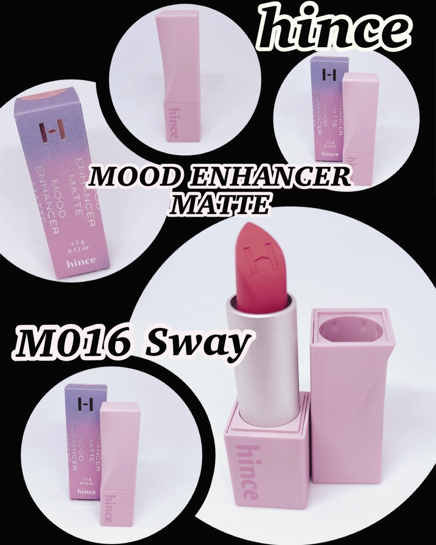 ムードインハンサーマット  M016 スウェイ/hince/口紅を使ったクチコミ（1枚目）