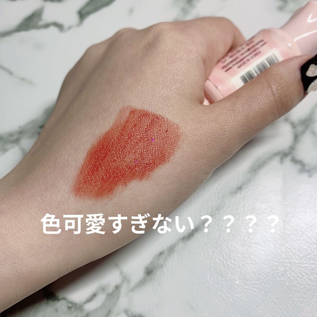 ムース キャンディー ティント/the SAEM/リップティントを使ったクチコミ（3枚目）