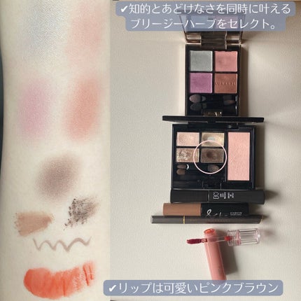 アディクション ザ アイシャドウ/ADDICTION/単色アイシャドウを使ったクチコミ(4枚目)