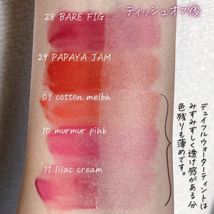 ã¯ãè±ðžã€ãšãæ¥ããPCã¢ããªã¹ã on LIPS ããã ã¢ã³ãæ°äœãªãã5æ¬ðâ£â£â£ä»æçºå£²ãããããã ã¢ã³ãã®â£..ãïŒ5æç®ïŒ