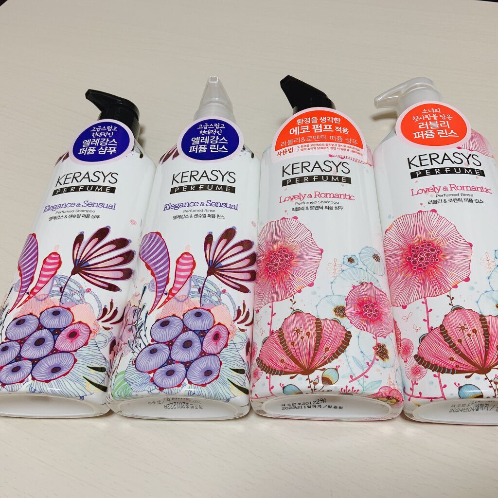 ケラシス シャンプー/コンディショナー/KERASYS/シャンプー・コンディショナーを使ったクチコミ（1枚目）