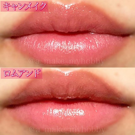 ジューシーラスティングティント/rom&nd/リップティントを使ったクチコミ(5枚目)
