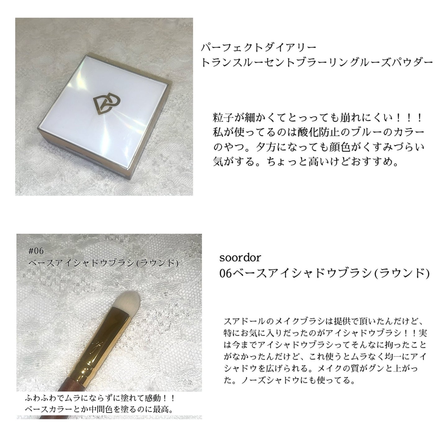 キル ラッシュ スーパープルーフ マスカラ/CLIO/マスカラを使ったクチコミ(2枚目)